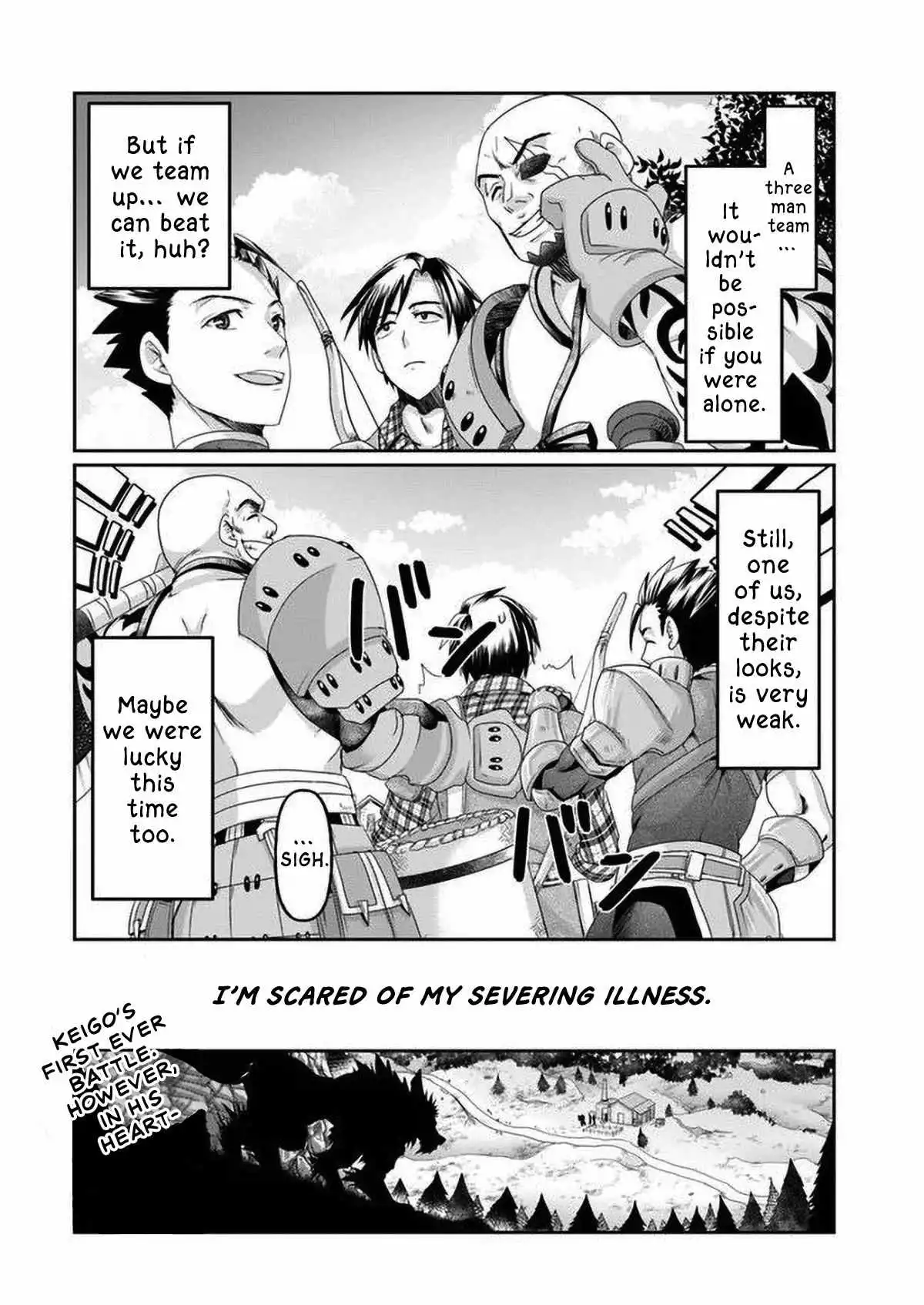 Shoushaman no Isekai Survival ~ Zettai Hito to wa Tsurumanee ~ Chapter 2.5 3